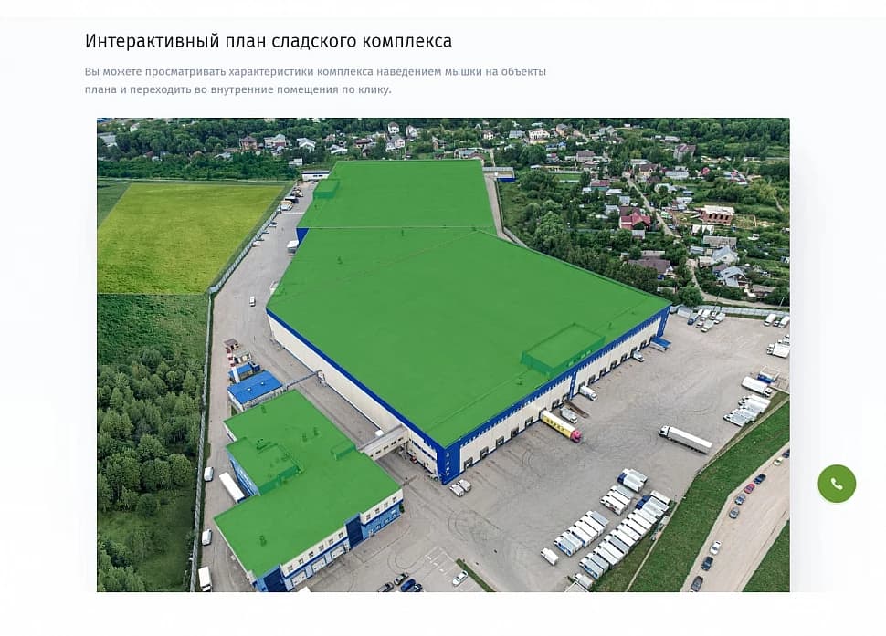 Разработка сайта логистической компании в Москве