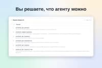 Яндекс.Вордстат для приложения «MCP» — скриншот 2