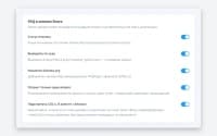 FAQ в записях блога для приложения «Блог» — скриншот 1