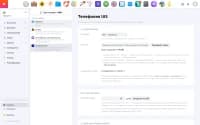 Телефония UIS для приложения «CRM» — скриншот 4