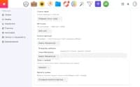 Заявки в Битрикс24 для приложения «Заявки» — скриншот 3