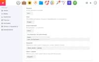 Заявки в amoCRM для приложения «Заявки» — скриншот 3