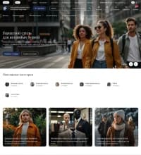 Seller 1.0 — скриншот 4