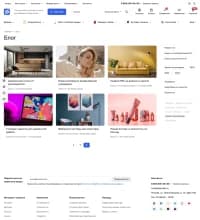 Seller 1.0 — скриншот 9