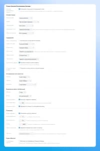 Всплывающие баннеры для Shop-Script — скриншот 2