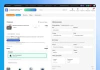 Подарок по промокоду для Shop-Script — скриншот 1