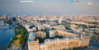 Simplelanding — скриншот 2