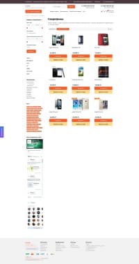 Goods — скриншот 4