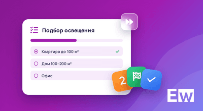 Квиз-формы для приложения «Заявки»