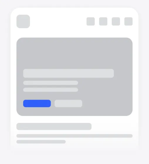Новая тематическая конфигурация — скоро появится