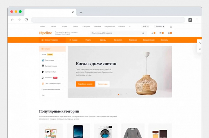 Готовые конфигурации Ahead