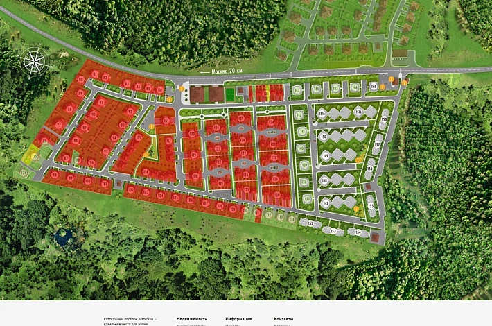 screencapture-poselok-varezhki-ru-genplan-1506508820658