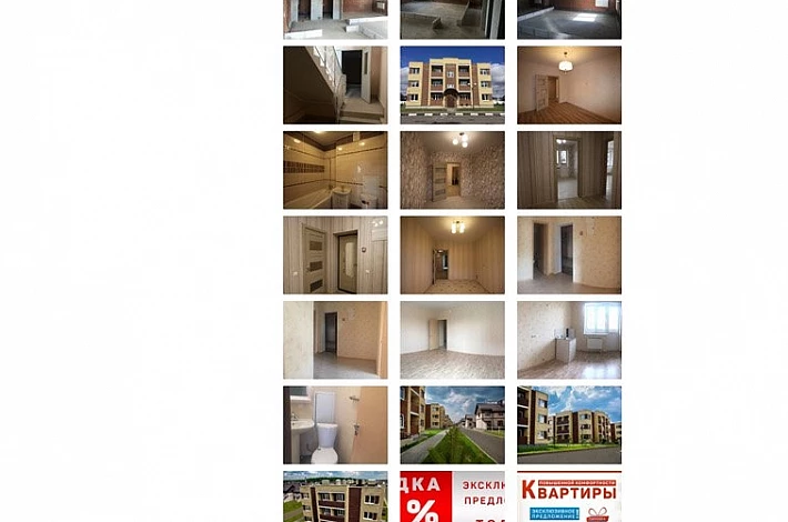 screencapture-poselok-varezhki-ru-photos-1506508862713