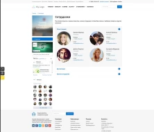 Корпоративный