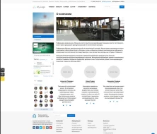 Корпоративный