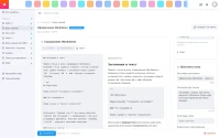 База знаний для MCP для приложения «MCP» — скриншот 3