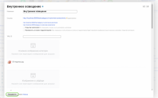 Изображения категорий