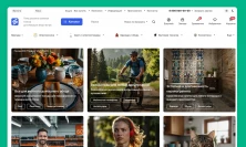 Промобаннеры: дополнительные поля